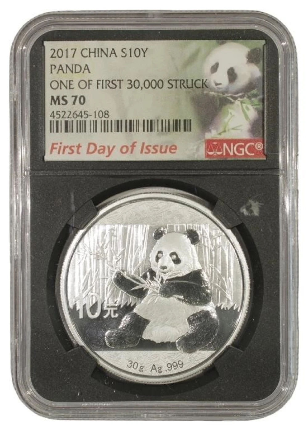 China. 2017 Silver 10 Yuan Panda
