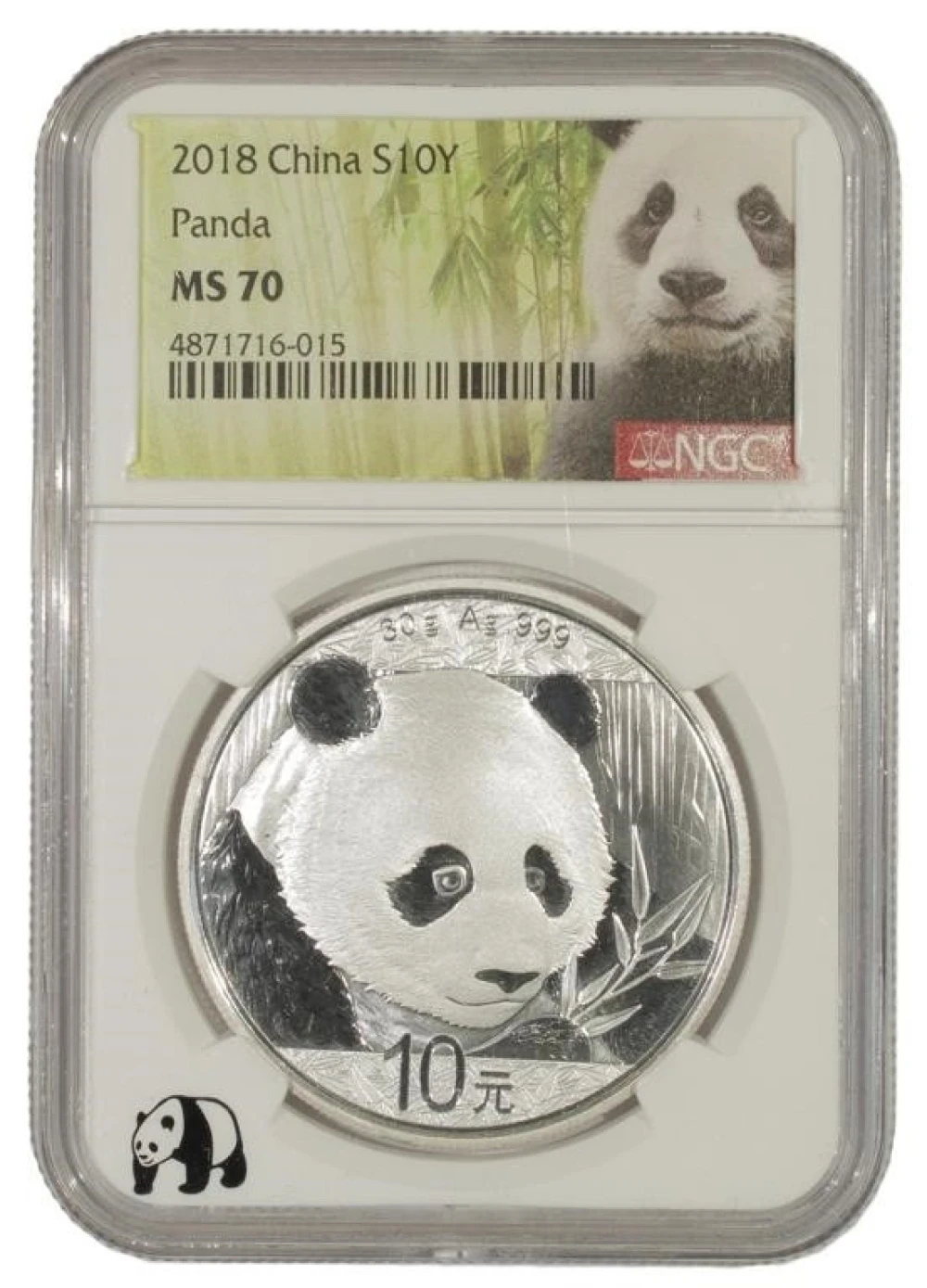 China. 2018 Silver 10 Yuan Panda
