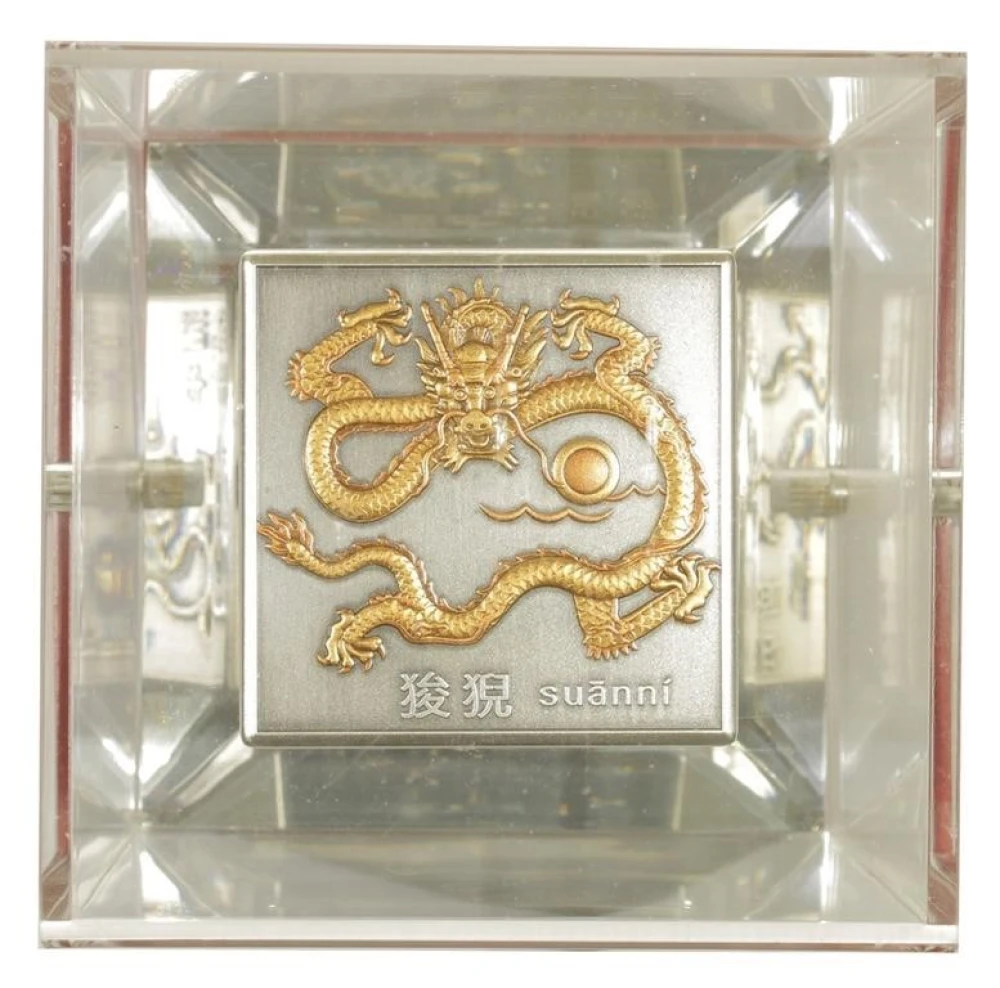 China. Rare 2020 Kilo Silver Dragon Cube