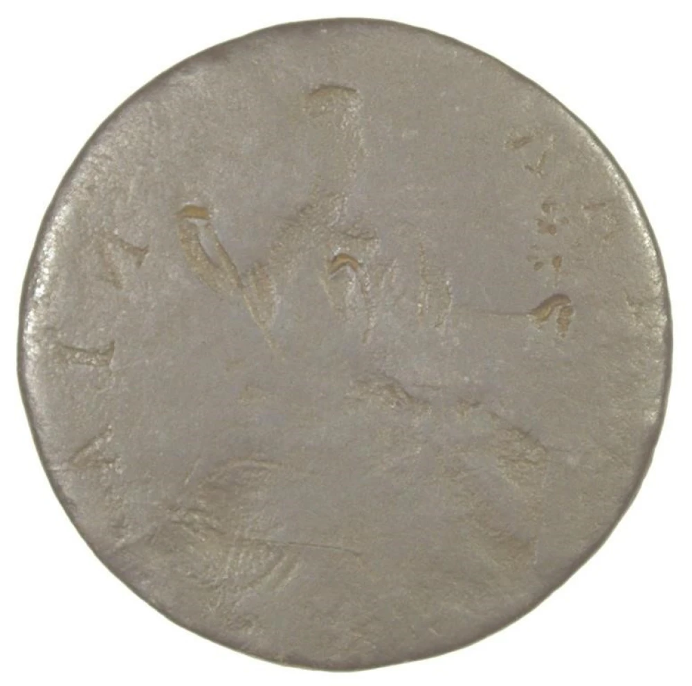 Great Britain. Reverse Brockage Halfpenny