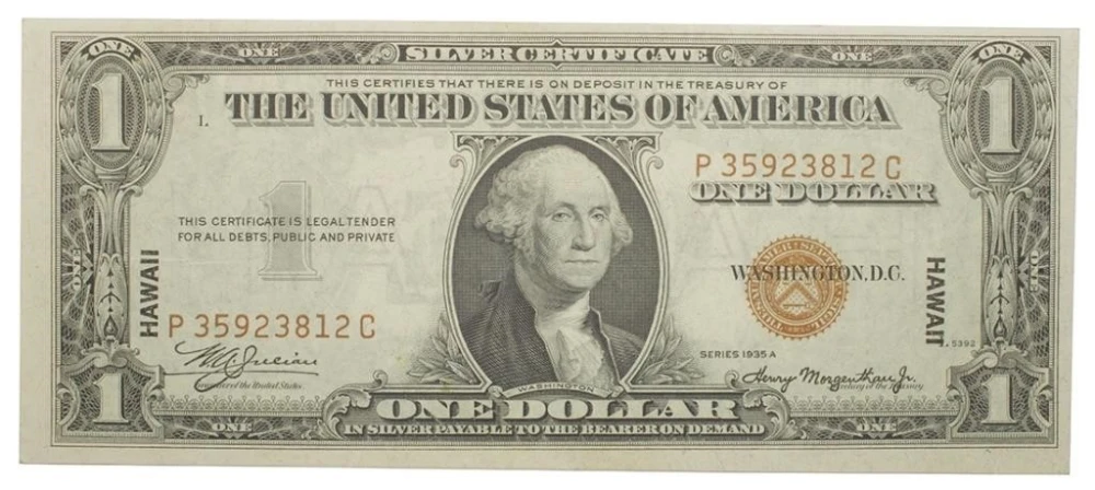 EF Series 1935-A Hawaii Overprint $1