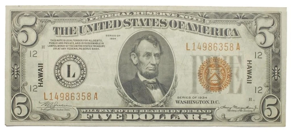 Choice VF Series 1934 Hawaii $5