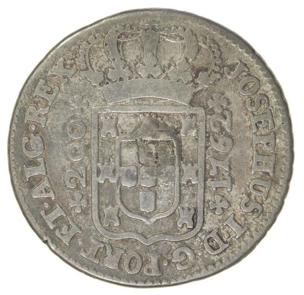 Portugal. 1762 Silver 200 Reis