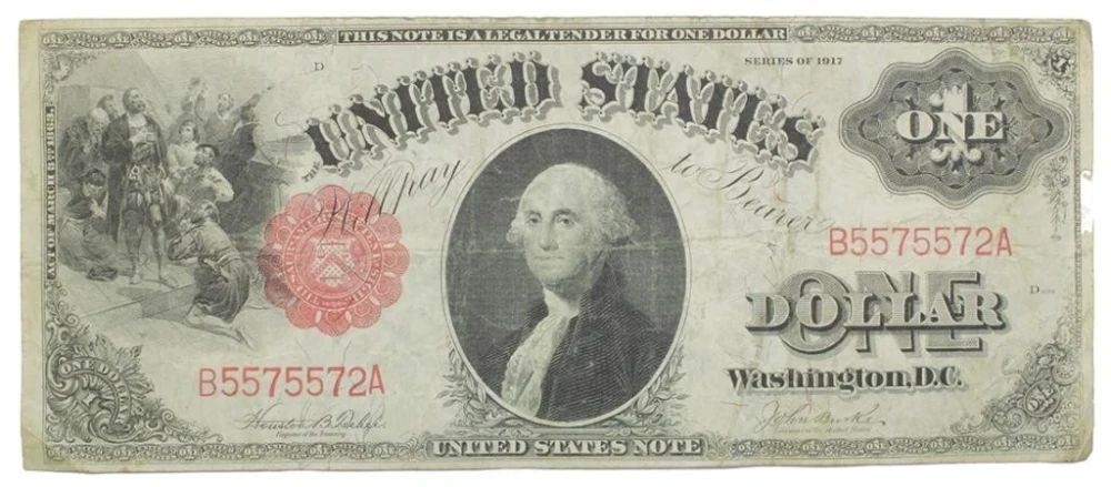 Choice Fine Series 1917 $1