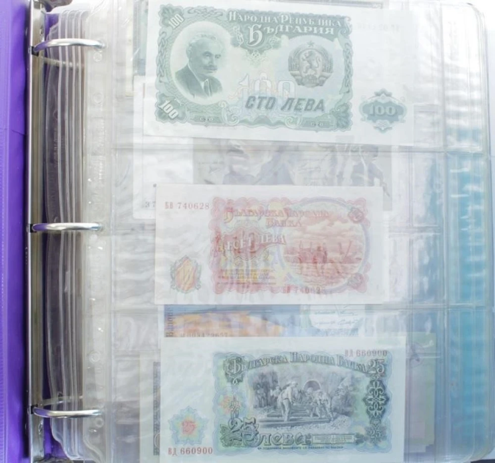 Another World Bank Note Hoard