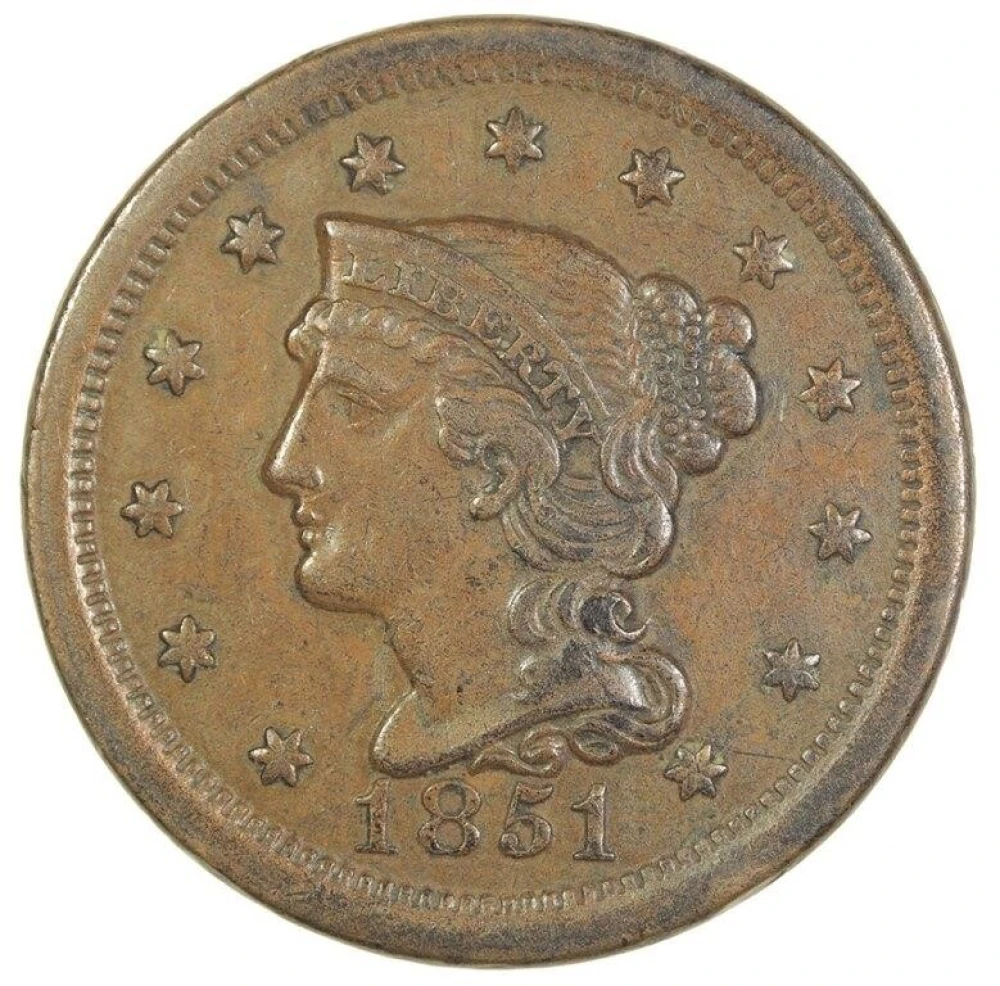Choice EF 1851 Cent