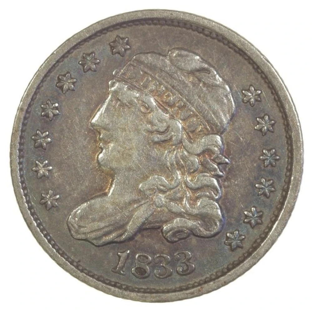 Choice EF 1833 Half Dime