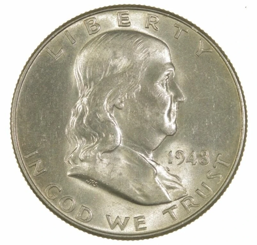 Choice Unc 1948 Double Die Half Dollar