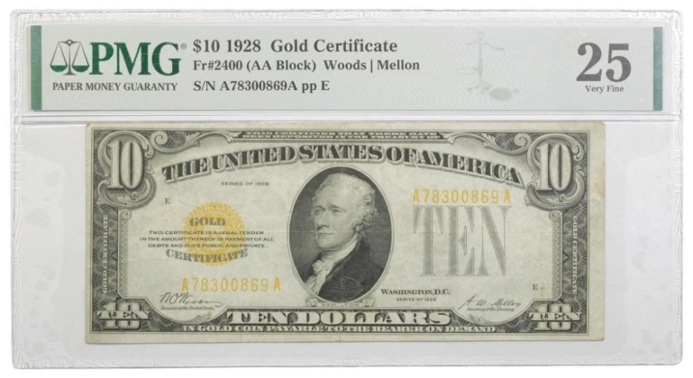 1928 $10 Gold Certificate