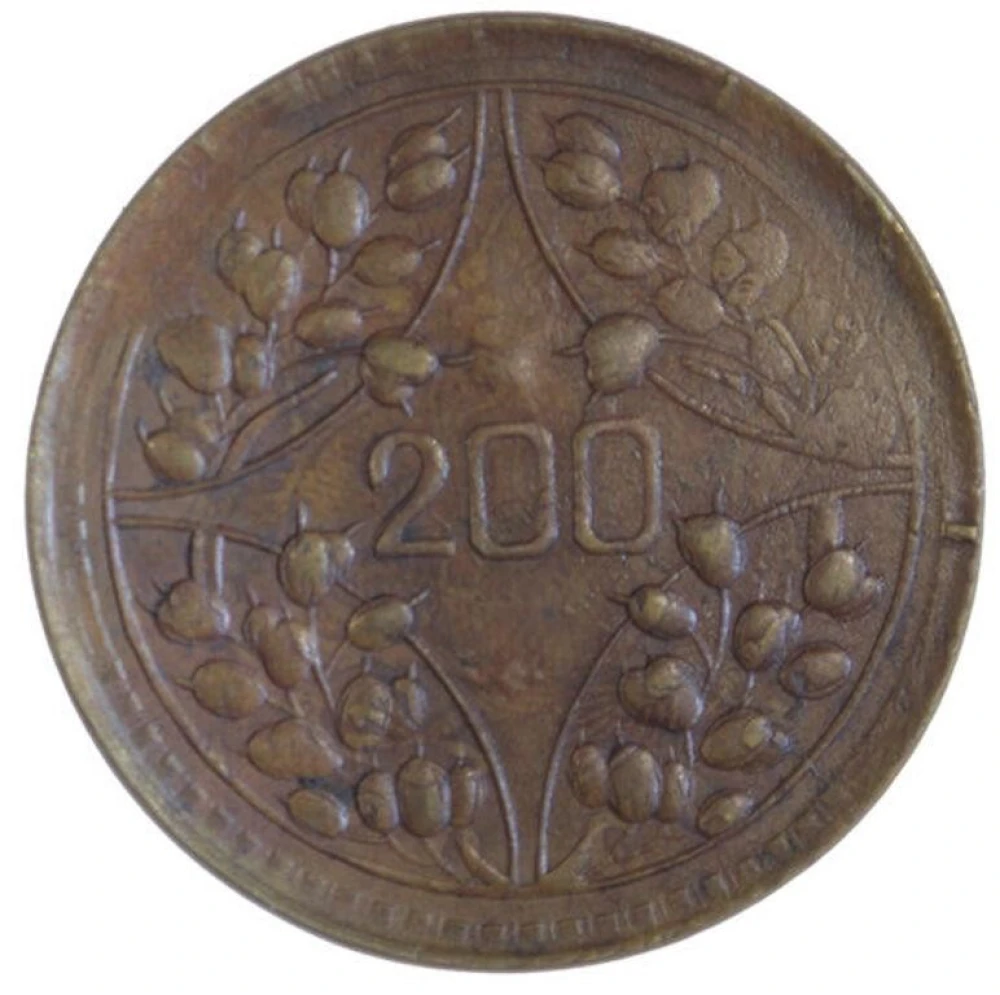 China. 1926 200 Cash