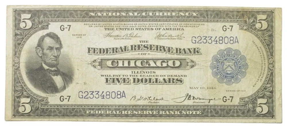 1918 $5 National Currency
