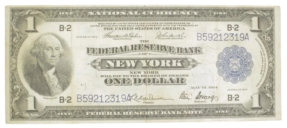 1918 $1 Federal Reserve Bank Note