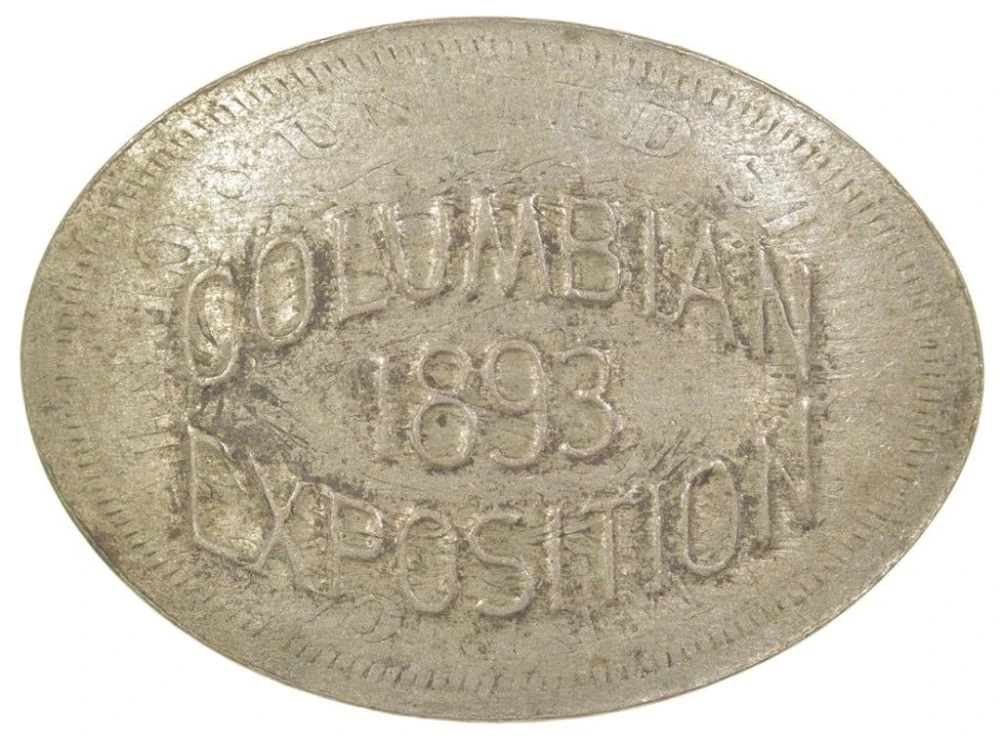 1891 Elongated Five Cents - Columbian Expo
