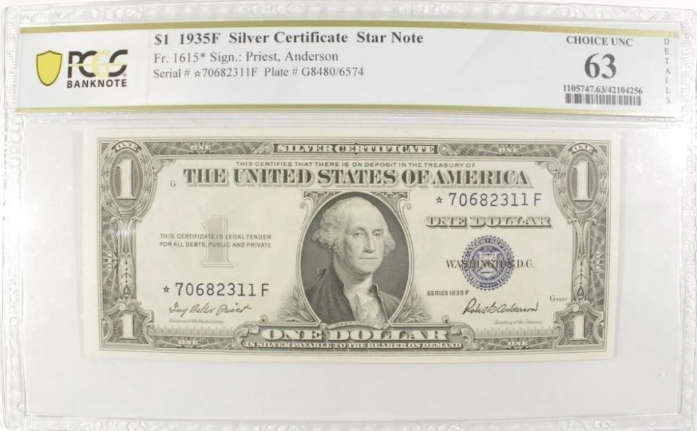 Certified 1935F $1 Star Note