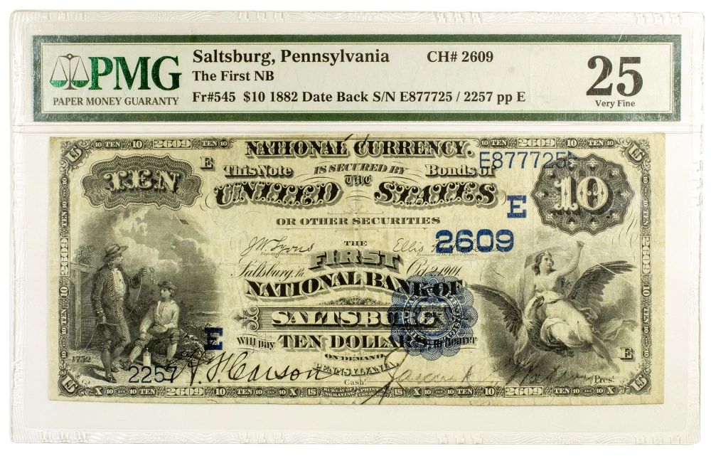 PMG VF-25 Series 1882 Date Back $10