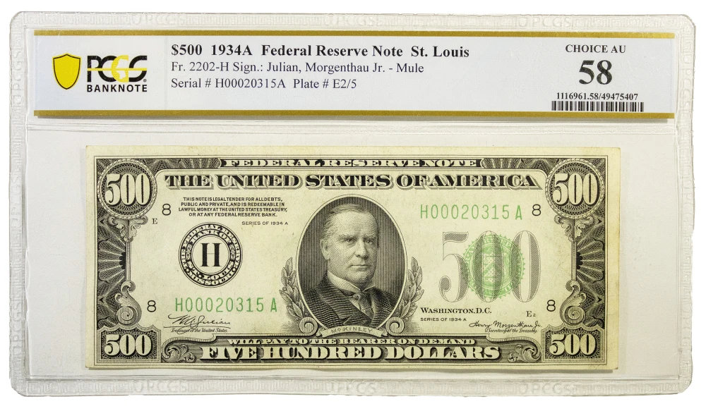 PCGS AU-58 Series 1934-A $500 Note