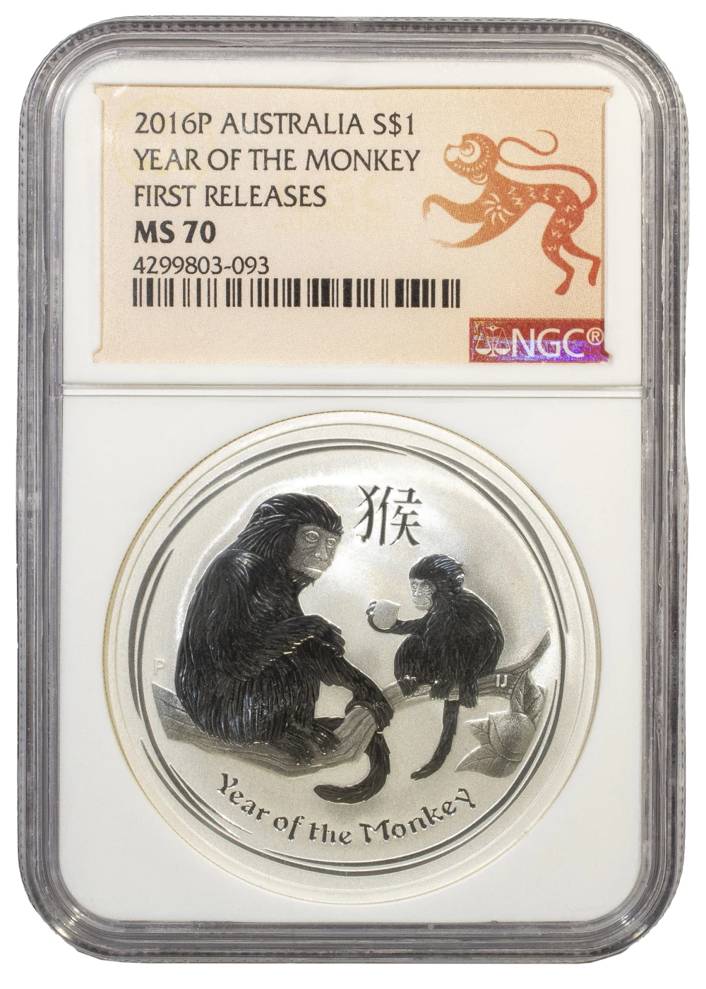 Australia. NGC 2016-P MS-70 One Dollar