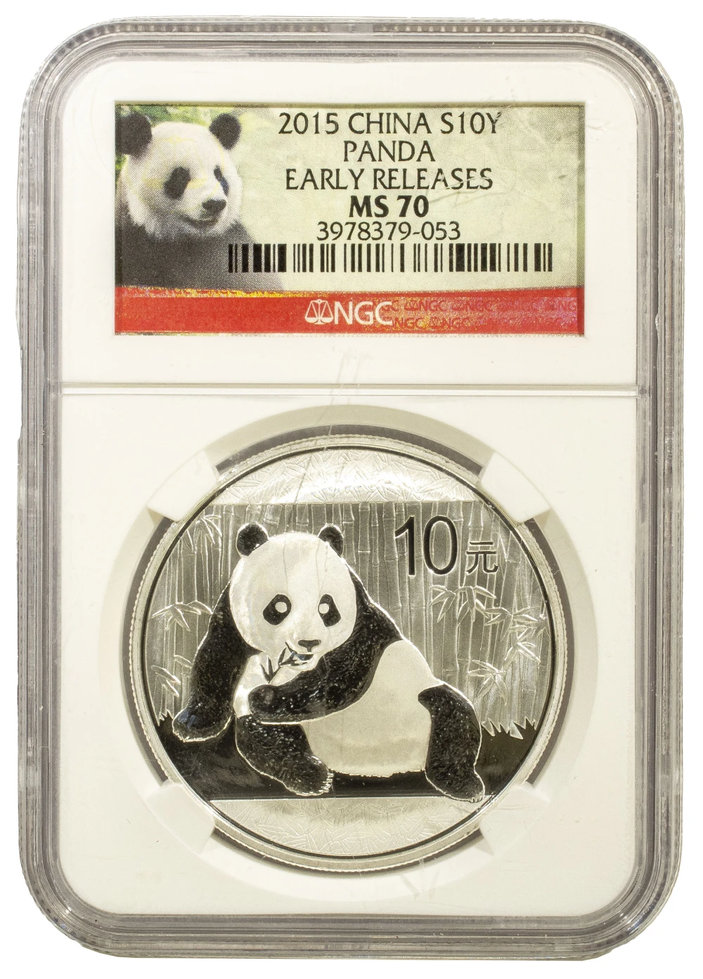 China. NGC MS-70 One Ounce Silver Panda