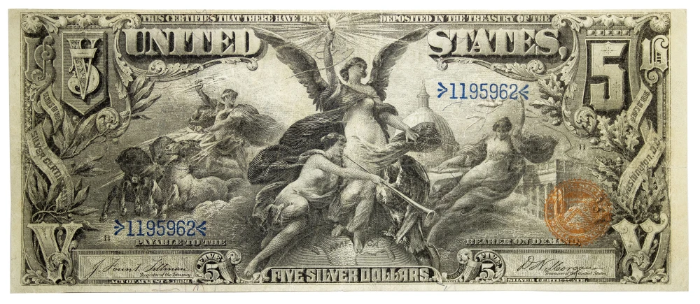 VF+ Series 1896 $5 Educational Note