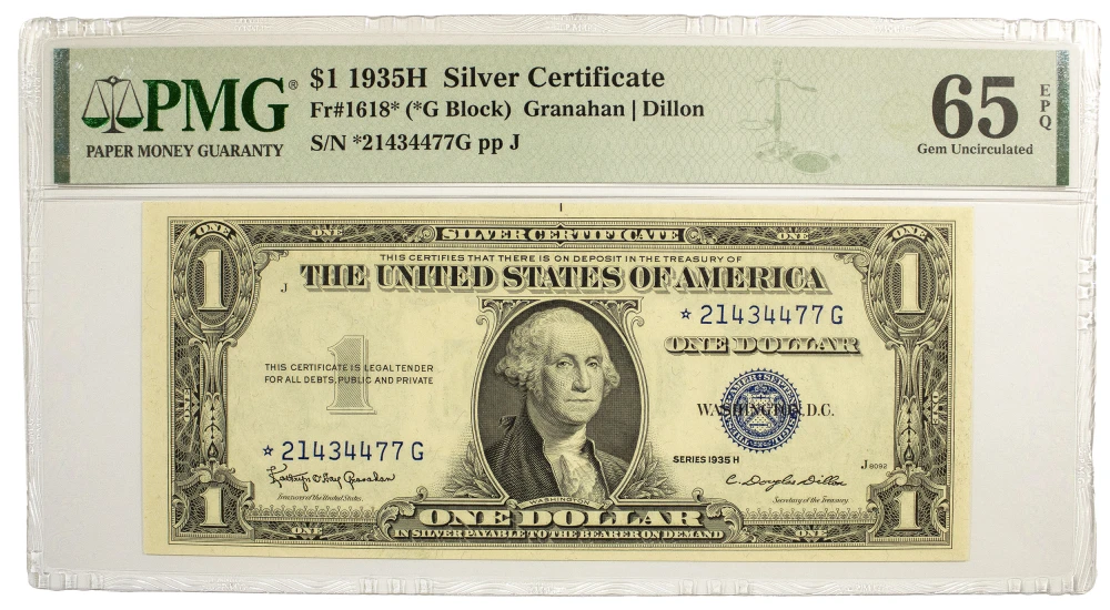 PMG Gem-65 EPQ 1935-H $1 Star Note