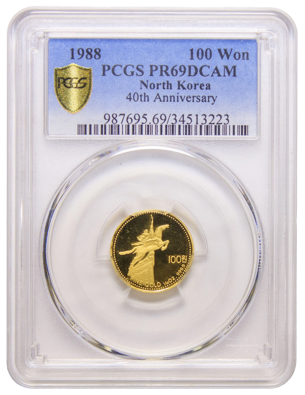 North Korea. PCGS PR-69 DCAM 1988 100 Won Gold