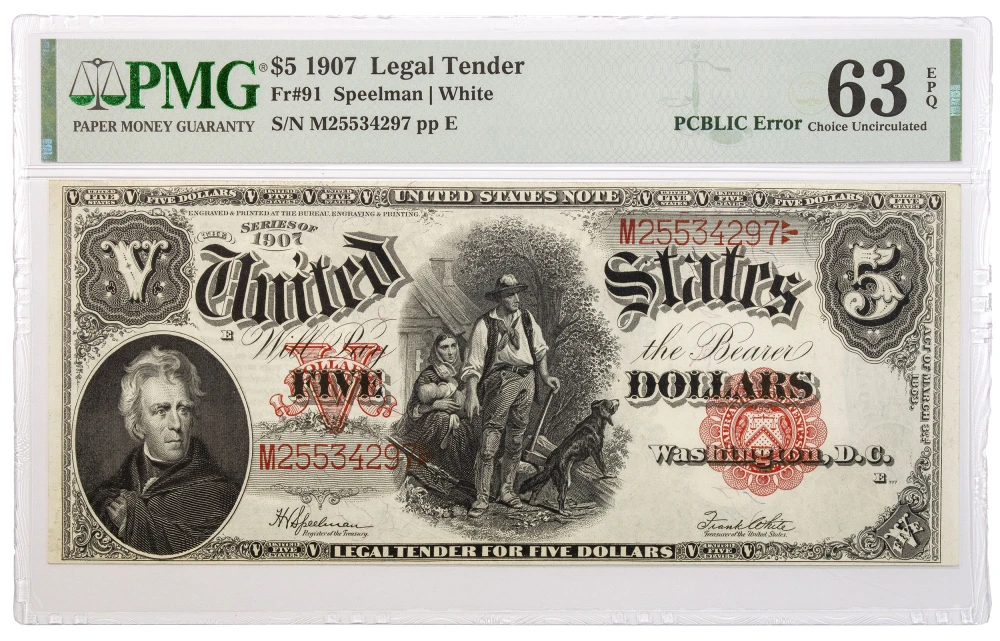 PMG MS-63 EPQ Series 1917 Legal Tender $5 Note