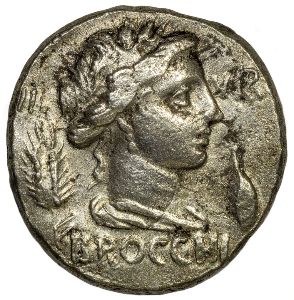 Ancient Rome. EF-40 63 BC Silver Denarius