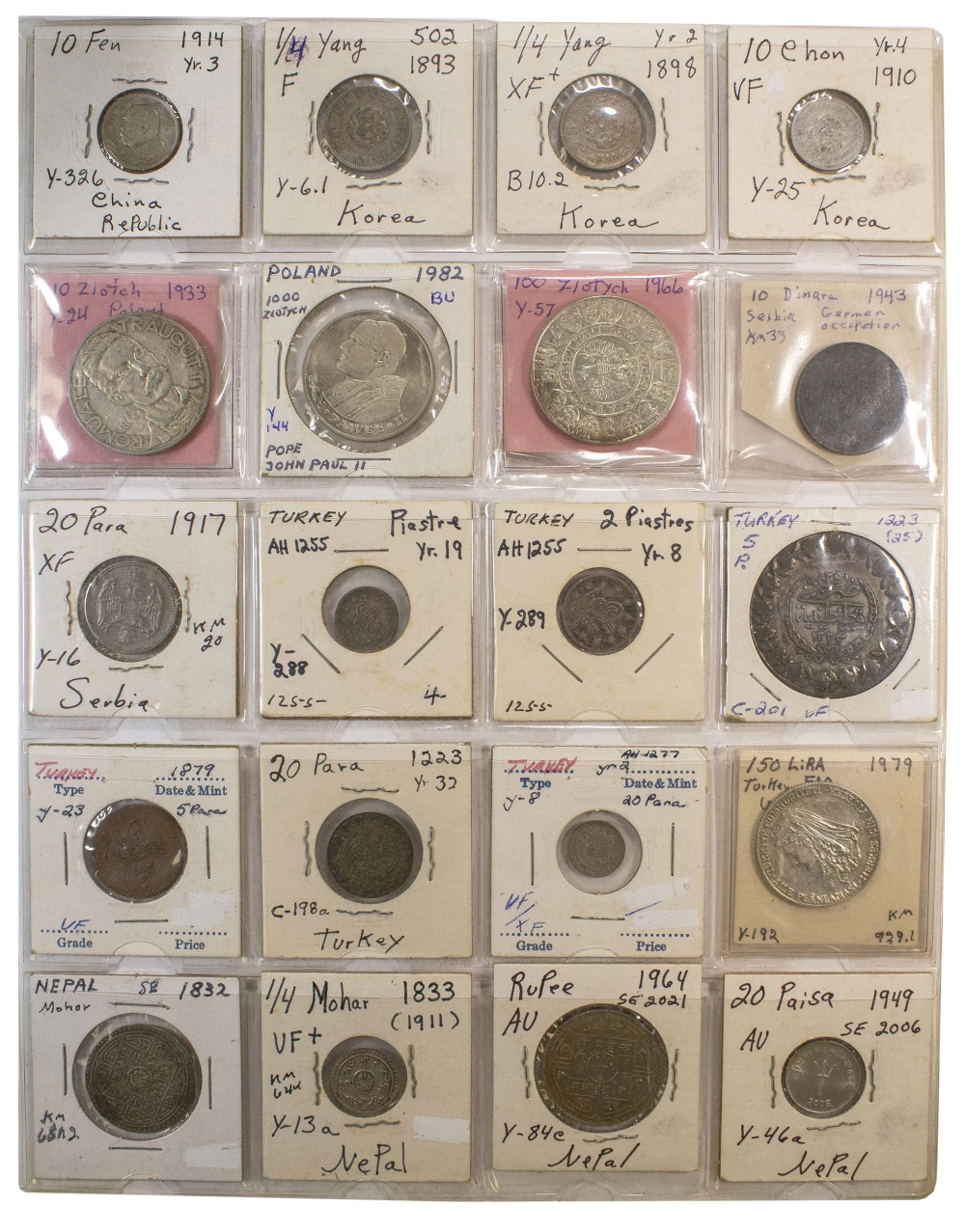 World Coin Mix