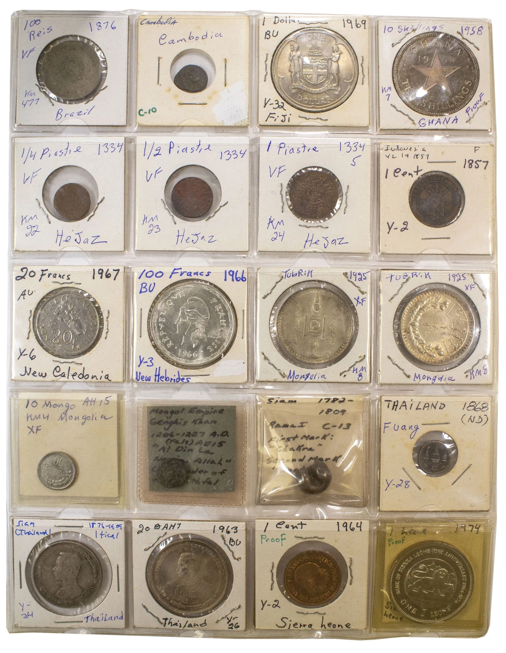 World Coin Lot