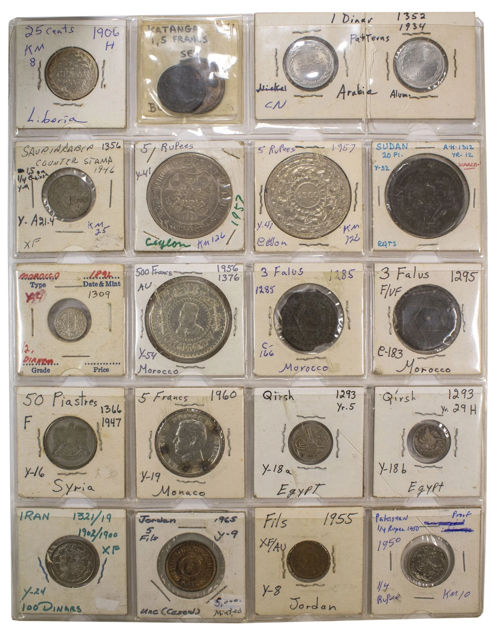 World Coin Assortment